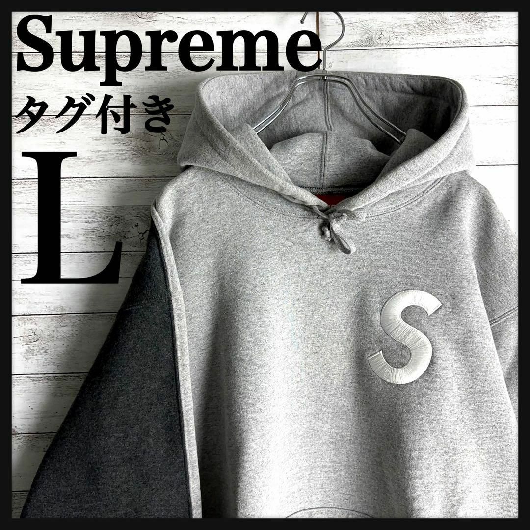 Supreme - 6708【タグ付き】シュプリーム☆即完売モデル刺繍Sロゴ