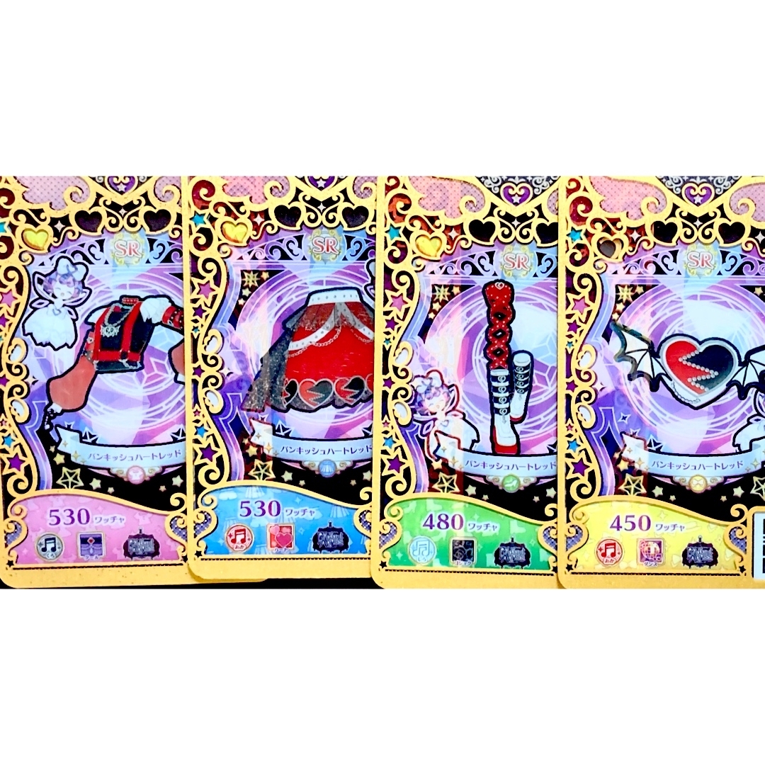 T-ARTS(タカラトミーアーツ)のプリマジ　パンキッシュハートレッド エンタメ/ホビーのアニメグッズ(カード)の商品写真