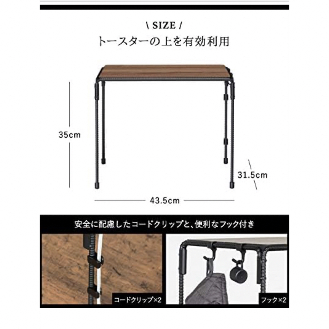 オークス BOW トースターラックの通販 by caca shop｜ラクマ