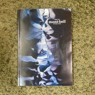 モンベル(mont bell)のmont-bell 2018 Gear Catalog モンベルギアカタログ(その他)