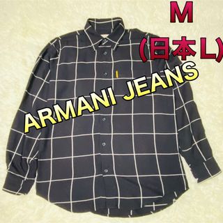 アルマーニジーンズ(ARMANI JEANS)のアルマーニ・ジーンズ 長袖シャツ Mサイズ(シャツ)