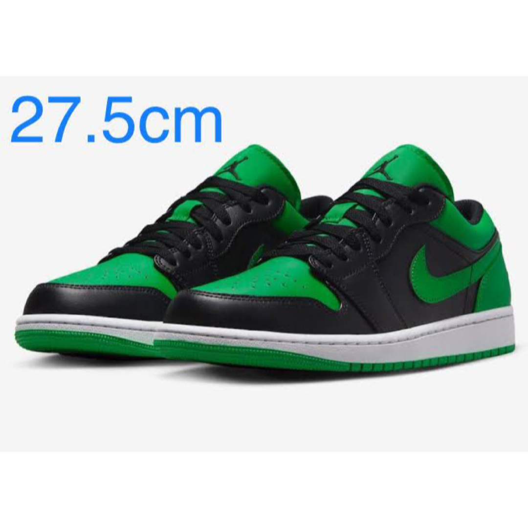 Nike Air Jordan 1 Low "Lucky Green"