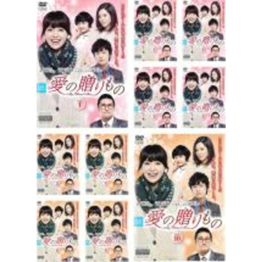 全巻セット【中古】DVD▼愛の贈りもの My Blessed Mom(10枚セット)第1話～第20話 最終【字幕】▽レンタル落ち 韓国 |  フリマアプリ ラクマ