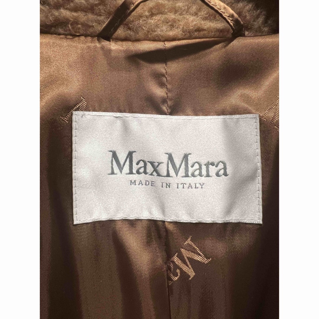 Max Mara(マックスマーラ)の超美品マックスマーラMaxMara テディベア アイコン コート レディースのジャケット/アウター(ロングコート)の商品写真