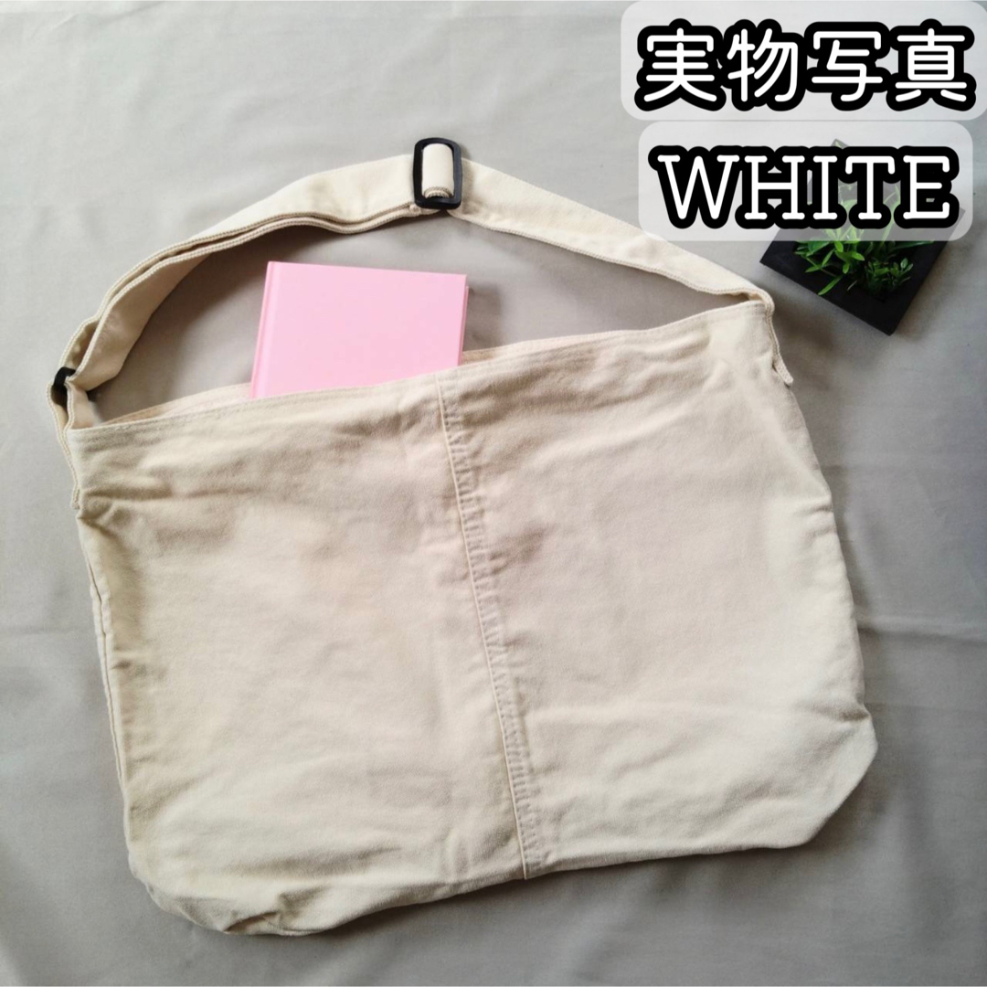 ニュースペーパーバックメッセンジャーバック　白　大きめ　通学　保育園　カバン  メンズのバッグ(メッセンジャーバッグ)の商品写真