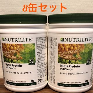 ニュートリ プロテイン オールプラント 内容量：450ｇ