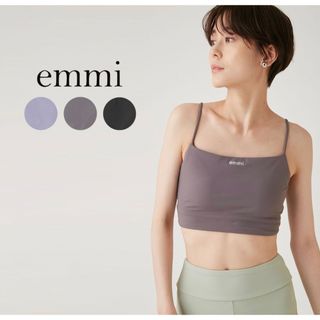 エミ(emmi)のchiyori729様＊emmi サステナレッチブラトップ GRAY(ヨガ)