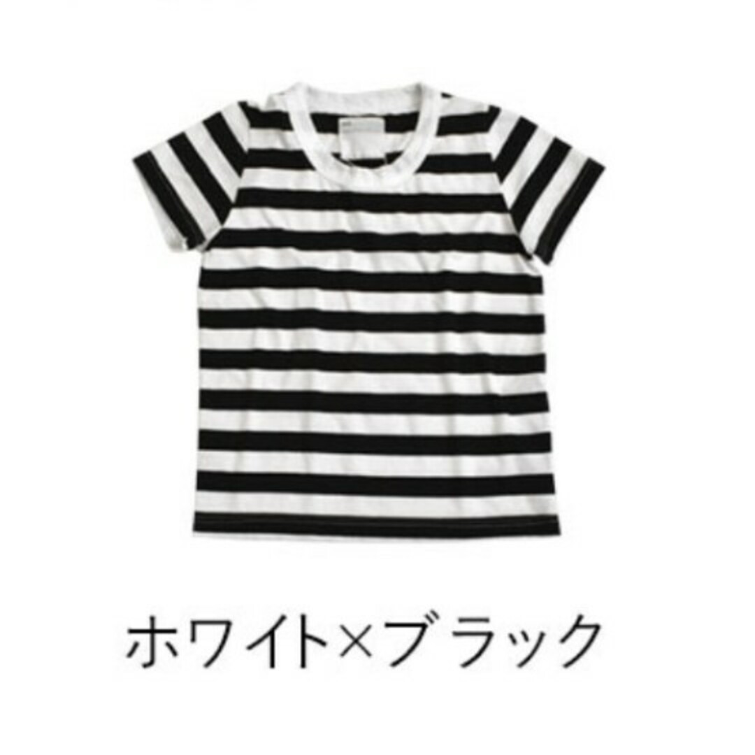 【SO】 ボーダーTシャツ レディースのトップス(Tシャツ(半袖/袖なし))の商品写真