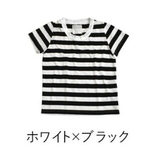 【SO】 ボーダーTシャツ(Tシャツ(半袖/袖なし))