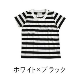 【SO】 ボーダーTシャツ(Tシャツ(半袖/袖なし))