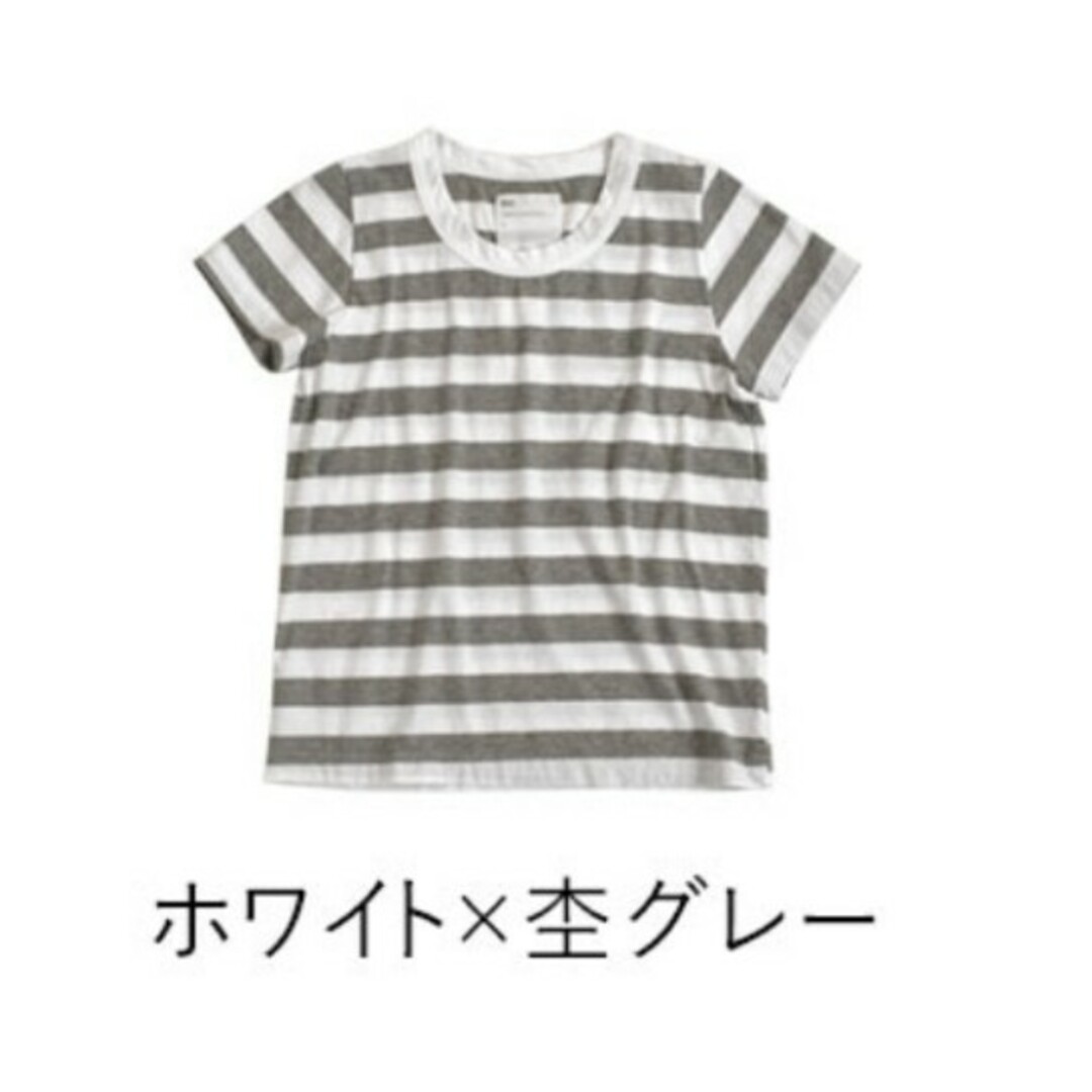 【SO】 ボーダーTシャツ レディースのトップス(Tシャツ(半袖/袖なし))の商品写真