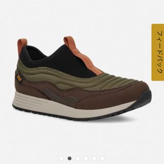 テバ(Teva)のテバ　シューズ　メンズ リエンバー ヴィスタバース　TEVA(スニーカー)