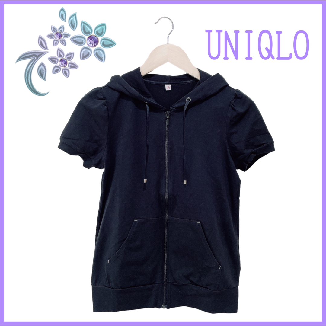 UNIQLO(ユニクロ)の【UNIQLO】パフスリーブパーカー　半袖　ジップアップ 綿混 社名入 ブラック レディースのトップス(パーカー)の商品写真