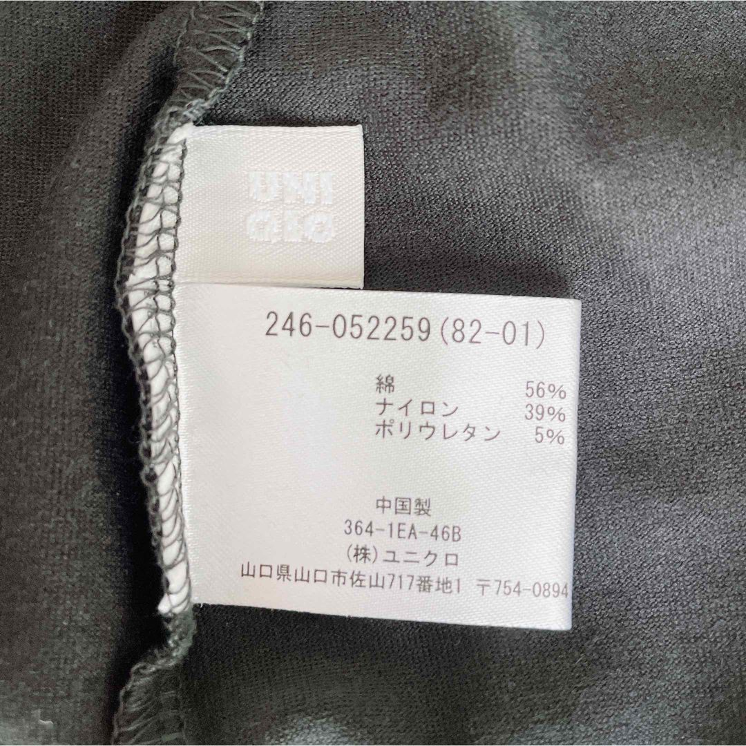 UNIQLO(ユニクロ)の【UNIQLO】パフスリーブパーカー　半袖　ジップアップ 綿混 社名入 ブラック レディースのトップス(パーカー)の商品写真