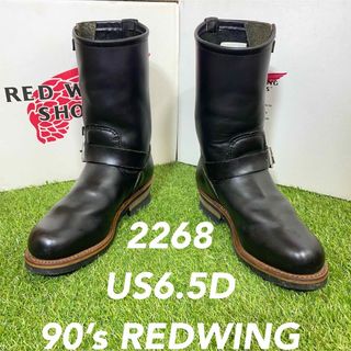 レッドウィング ロングブーツの通販 31点 | REDWINGを買うならラクマ