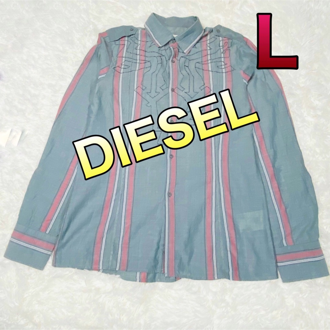 DIESEL(ディーゼル)のディーゼル 長袖ドレスシャツ Lサイズ メンズのトップス(シャツ)の商品写真