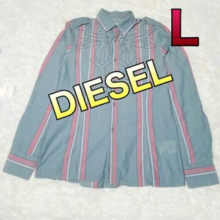 ディーゼル(DIESEL)のディーゼル 長袖ドレスシャツ Lサイズ(シャツ)