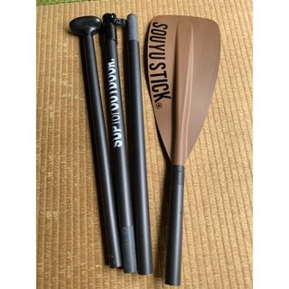 SUP　カーボン　パドル　SOUYU STICK　ソウユウスティック(その他)