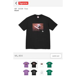 Supreme MF Doom Tee  Black   サイズＳ