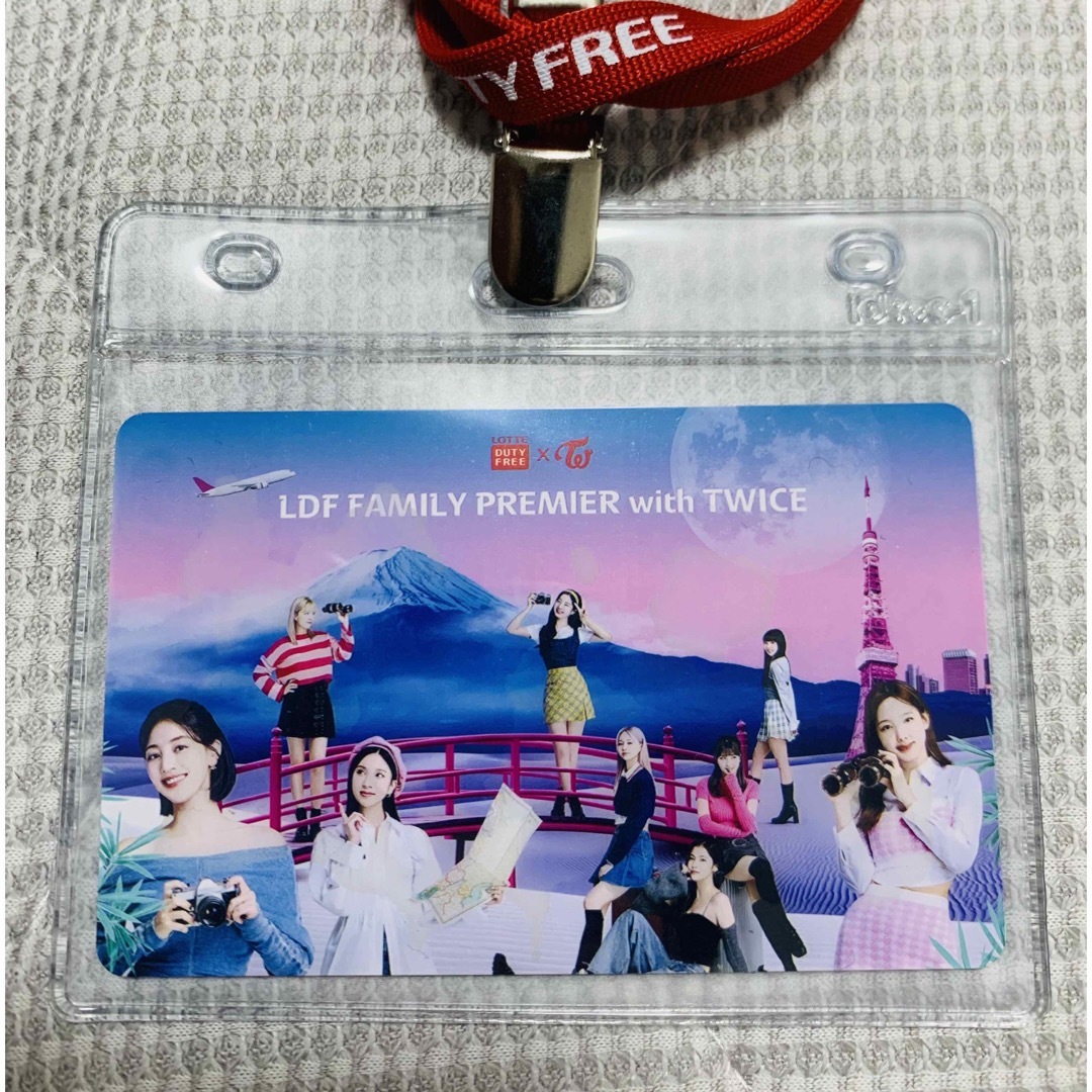 TWICE LOTTE トレカ