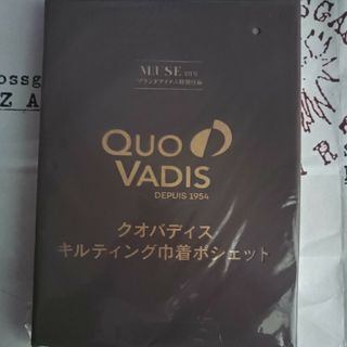 クオバディス(Quo Vadis)のotona MUSE Quo Vadis キルティング巾着ポシェット(ショルダーバッグ)