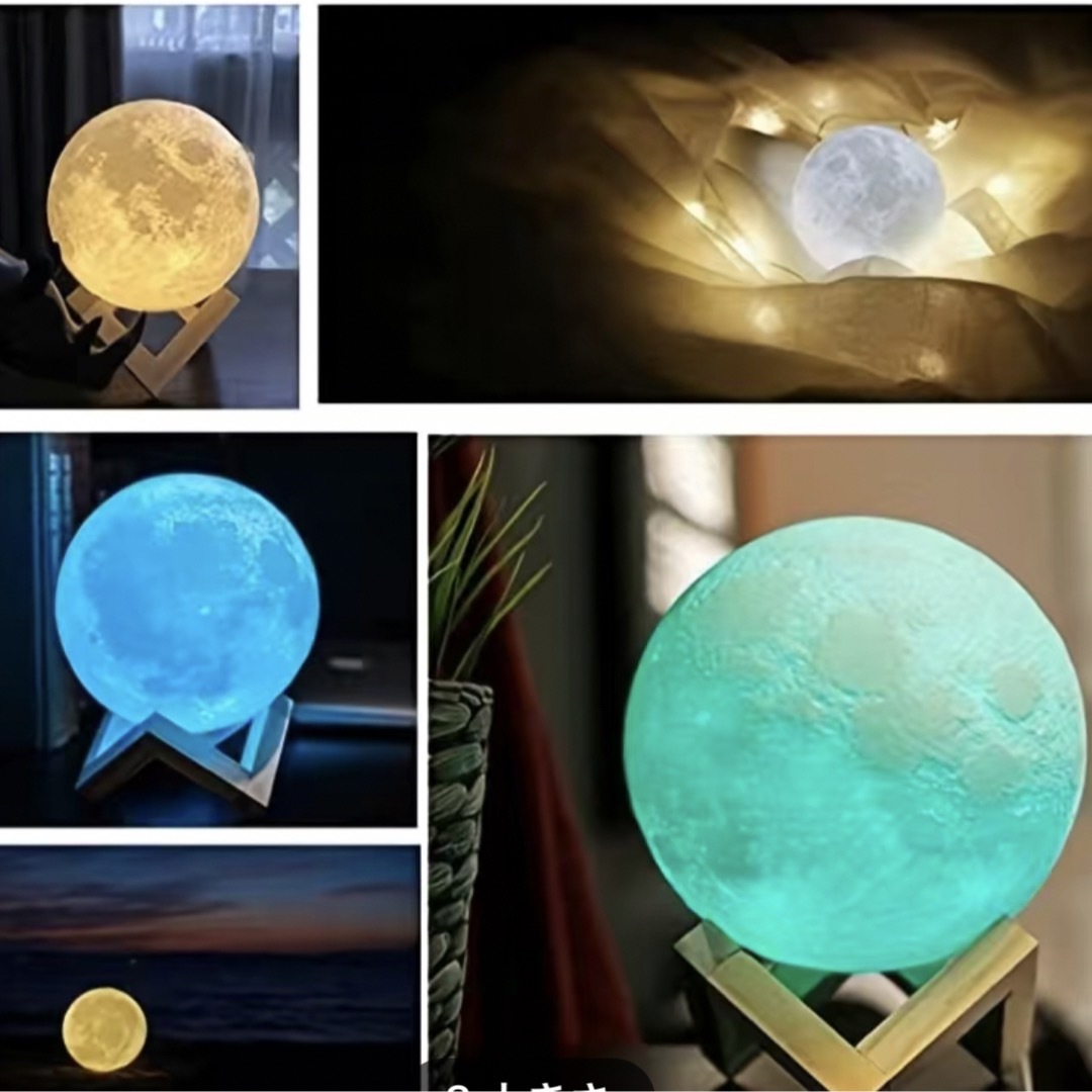 最新❗️LEDムーンライトランプ充電式16色3Dライトタッチムーンランプ インテリア/住まい/日用品のライト/照明/LED(その他)の商品写真