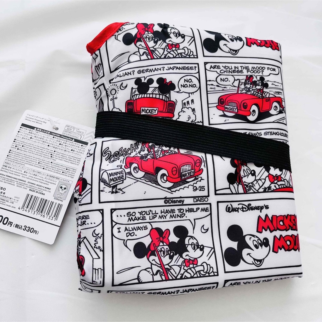 Disney(ディズニー)のディズニー ミッキー ミニー 保温 保冷 エコバッグ アルミバッグ 人気商品 レディースのバッグ(エコバッグ)の商品写真