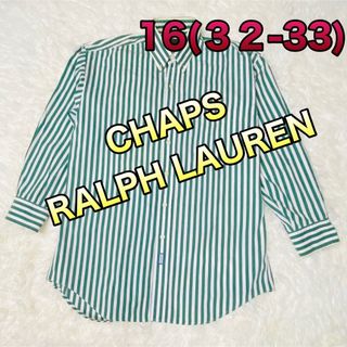 チャップス(CHAPS)のチャプス ラルフローレン 長袖シャツ(シャツ)