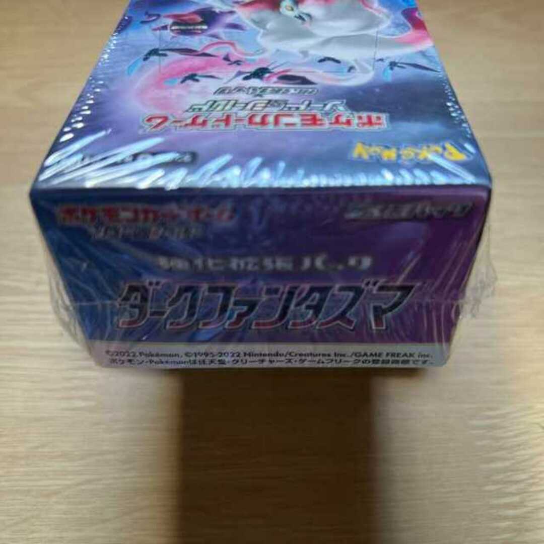 ポケモン - ポケモンカード ダークファンタズマ シュリンク付き 1BOXの