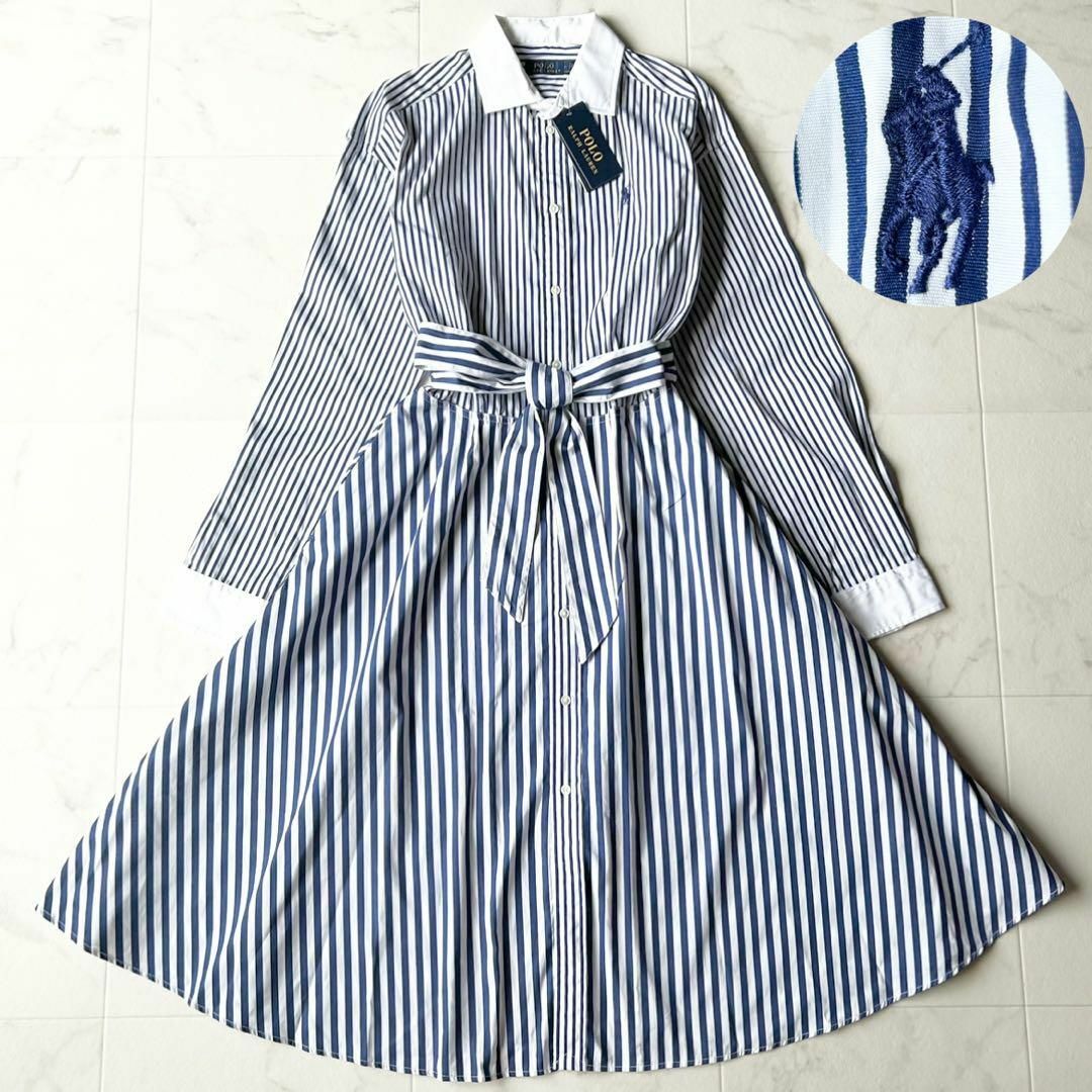 新品未使用】ラルフローレン 中村アンさん着用 ストライプシャツ 新品未使用】ラルフローレン 中村アンさん着用 ストライプシャツ