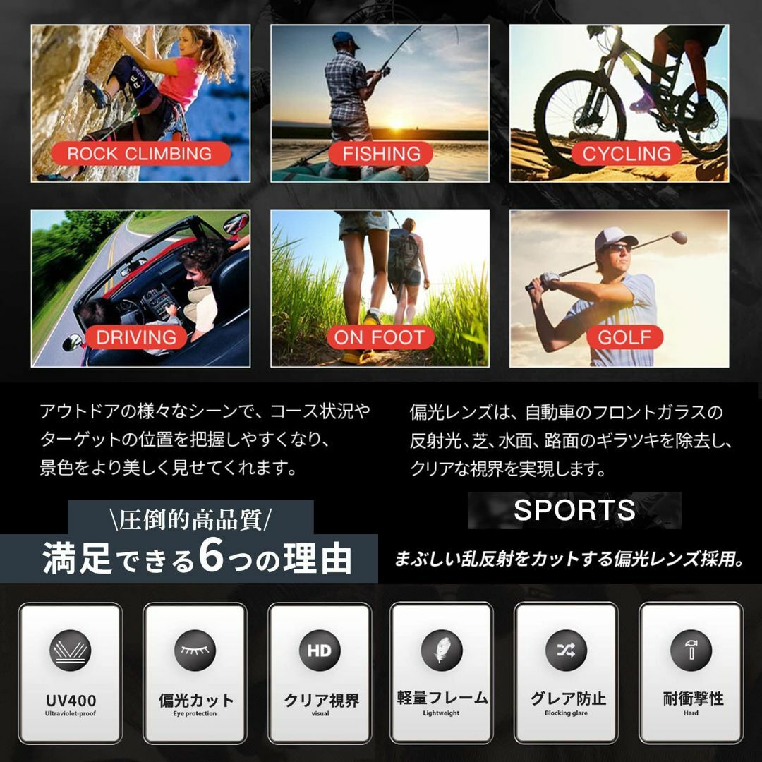 【色: グレー】[TsujiYa] スポーツサングラス 偏光グラス 釣り 自転車