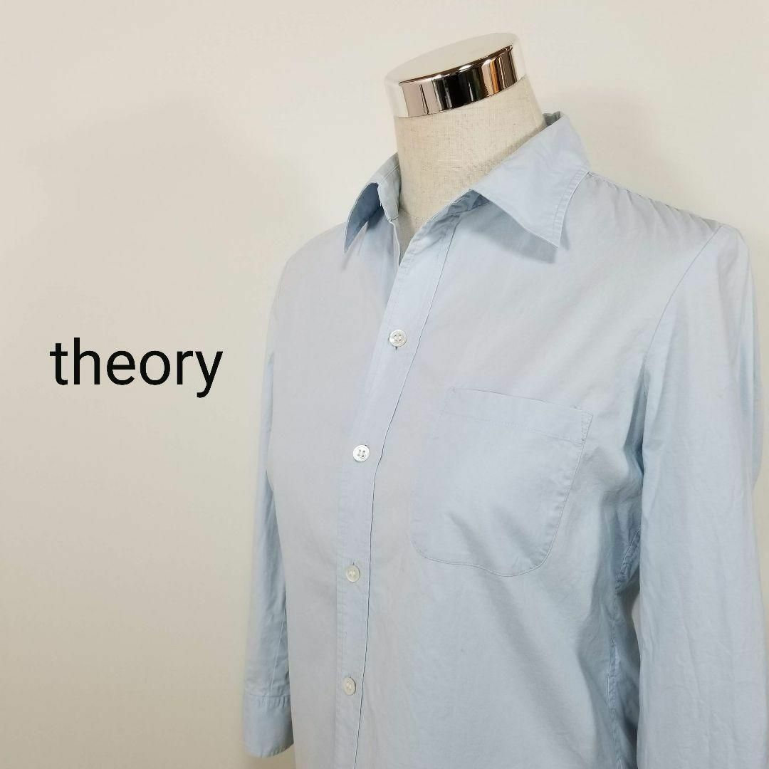 日本全国送料無料商品 特集 Theory - セオリーtheoryコットンスタンダードカラー長袖シャツ4 シャツ+ブラウス(長袖+七分)