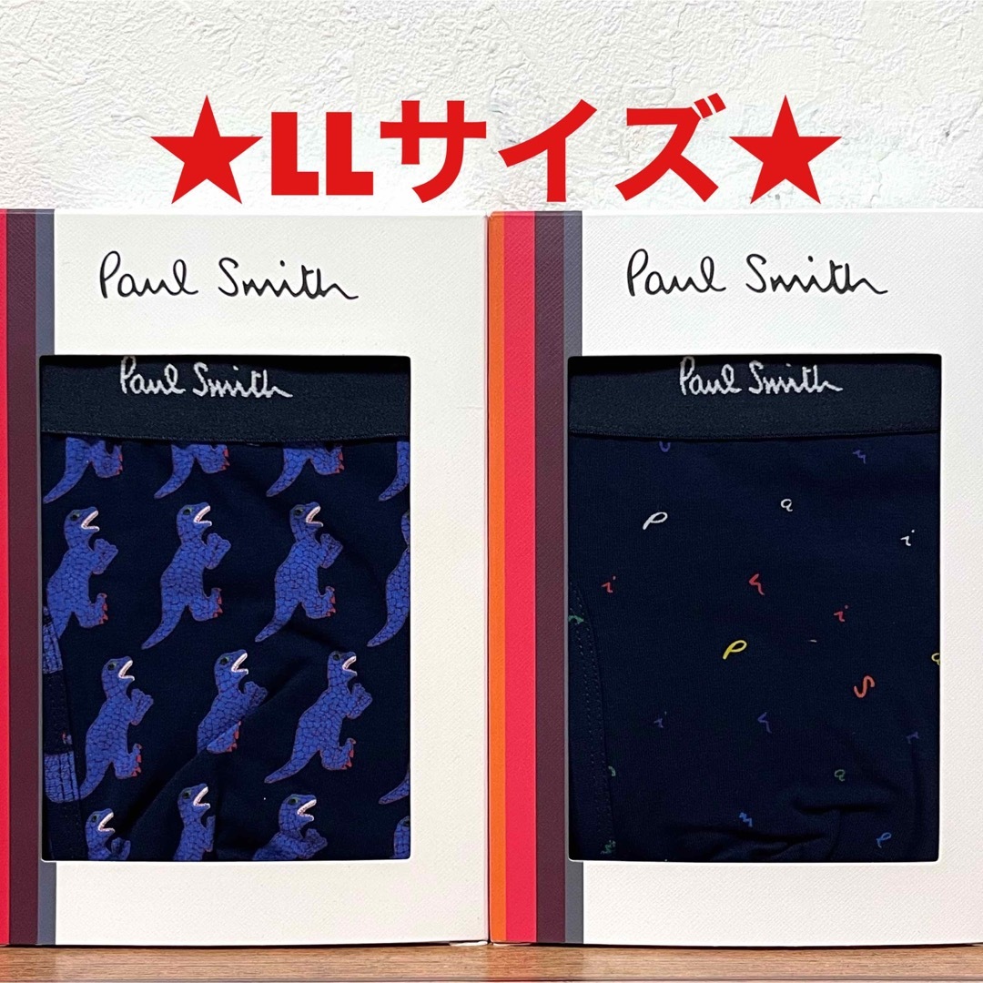 Paul Smith(ポールスミス)の【新品】ポールスミス LLサイズ ボクサーパンツ 2枚 メンズのアンダーウェア(ボクサーパンツ)の商品写真