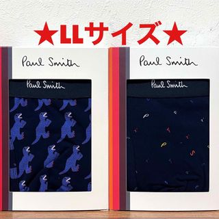 ポールスミス(Paul Smith)の【新品】ポールスミス LLサイズ ボクサーパンツ 2枚(ボクサーパンツ)