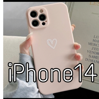 iPhoneケース ハート 手書き シンプル ピンク iPhone14(iPhoneケース)