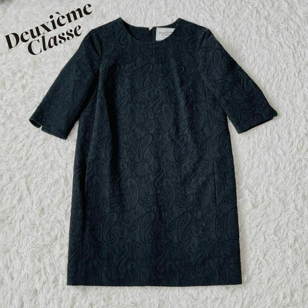 Deuxieme ドゥーズィエム　クラス　ペイズリー　刺繍　ワンピース　黒