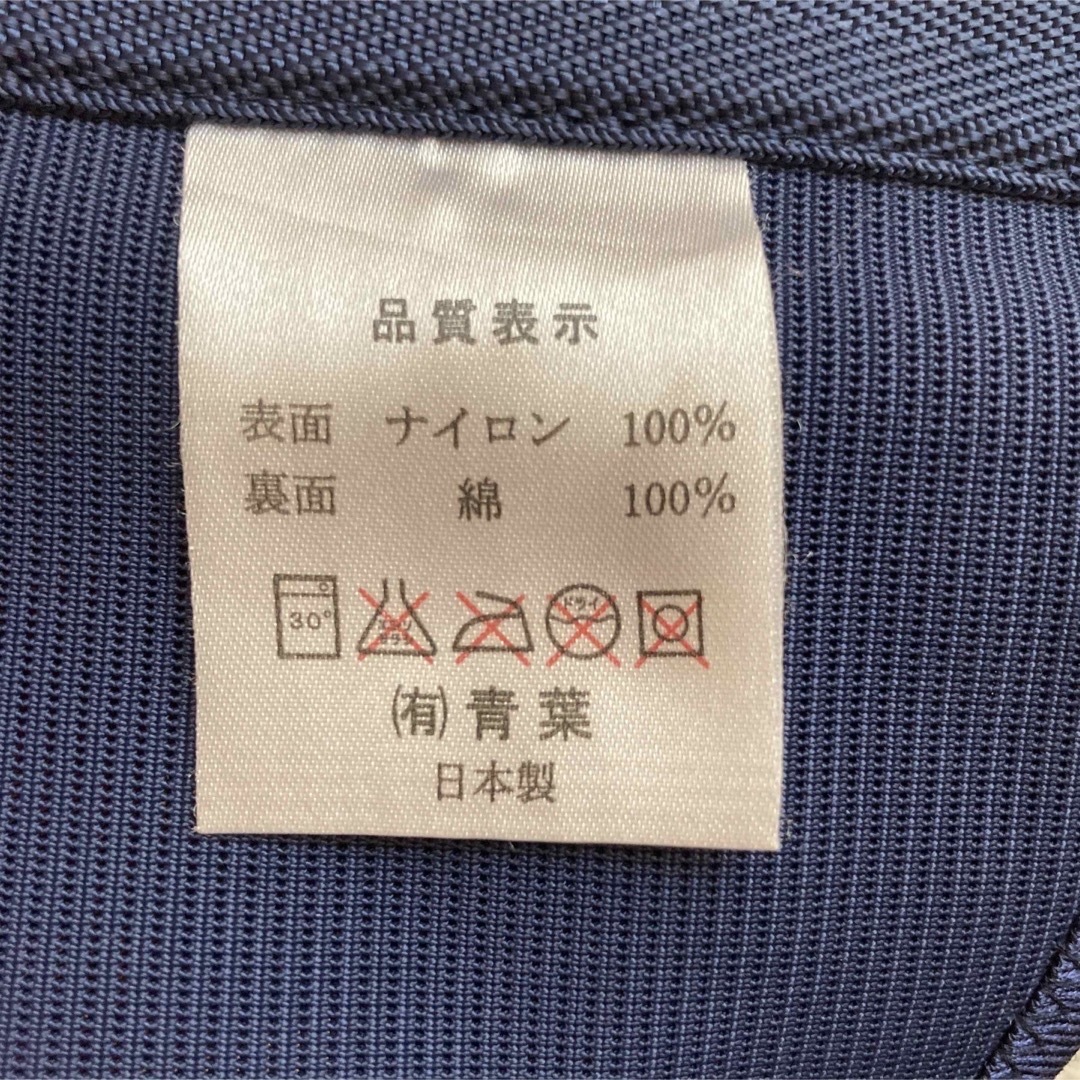 トコちゃんベルト　Lサイズ キッズ/ベビー/マタニティのこども用ファッション小物(ベルト)の商品写真