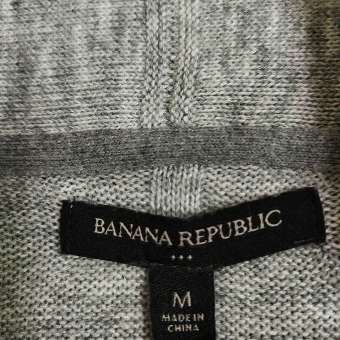 Banana Republic(バナナリパブリック)のバナナリパブリックカーディガンニットグレーMユニセックスコットン長袖 メンズのトップス(カーディガン)の商品写真