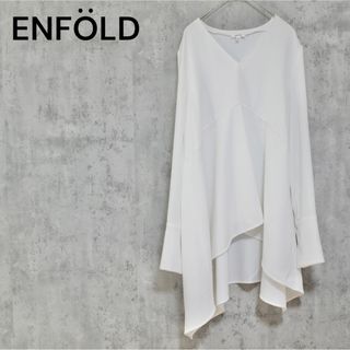 エンフォルド(ENFOLD)のENFOLD ダブルサテン アシンメトリープルオーバー(シャツ/ブラウス(長袖/七分))