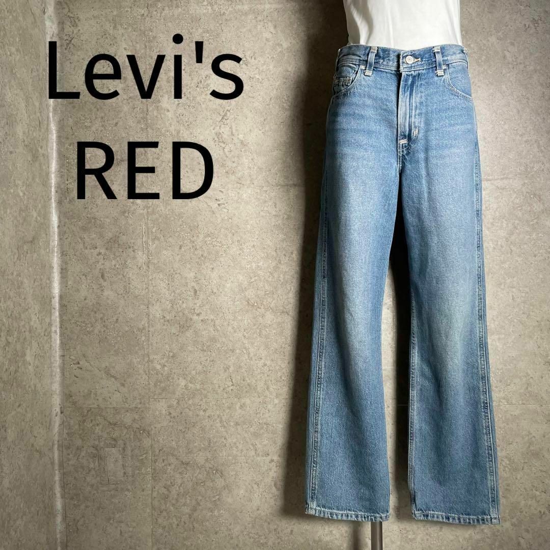 Y2K Levi’s RED LOOSE STRAIGHT デニムパンツ ヘンプapiセレクトブランド