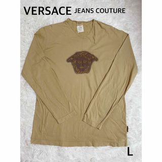 ヴェルサーチ(VERSACE)の【VERSACE】ヴィンテージ メンズ 長袖 Tシャツ L カットソー 黄土色(Tシャツ/カットソー(七分/長袖))