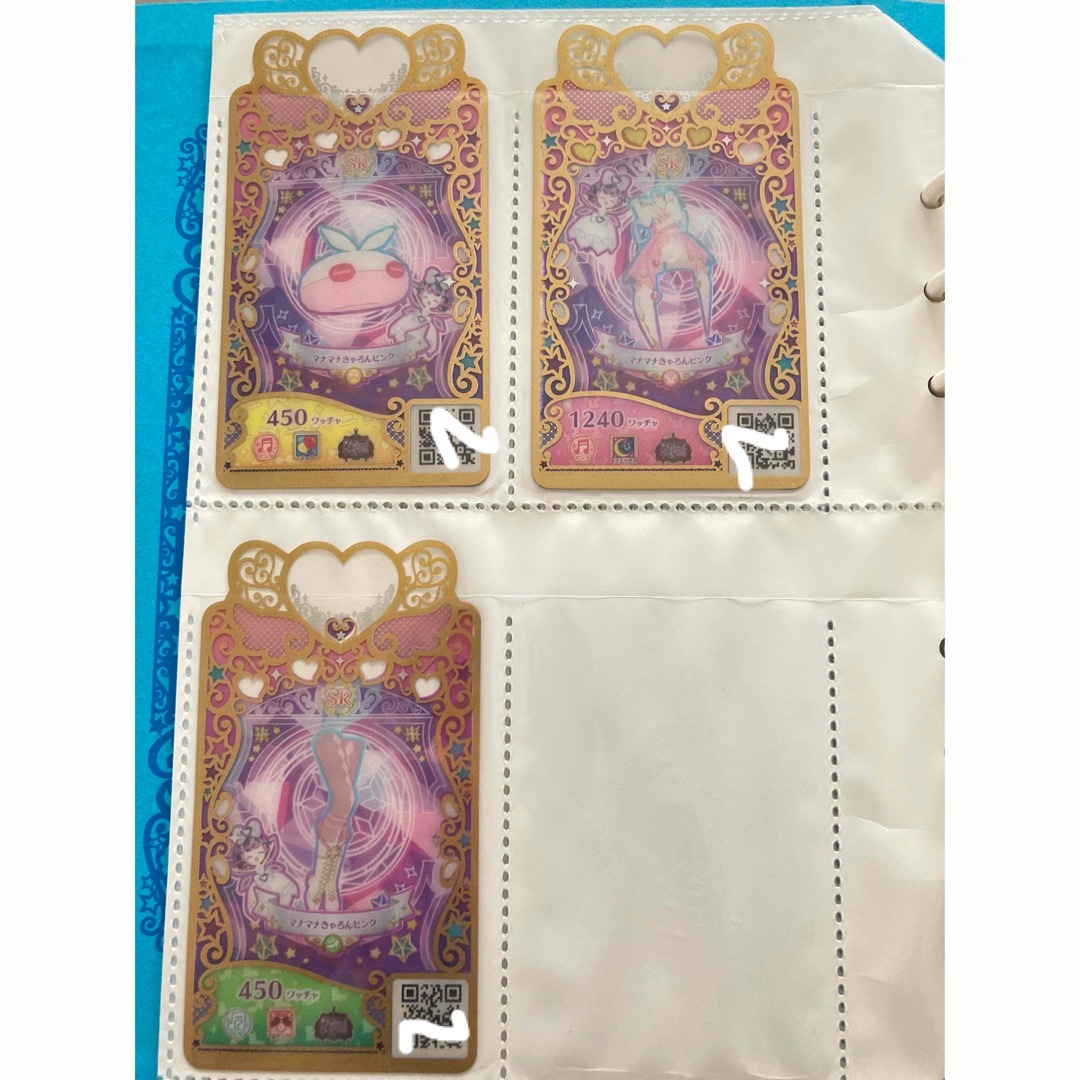 プリマジ マナマナきゃろんピンク エンタメ/ホビーのトレーディングカード(シングルカード)の商品写真