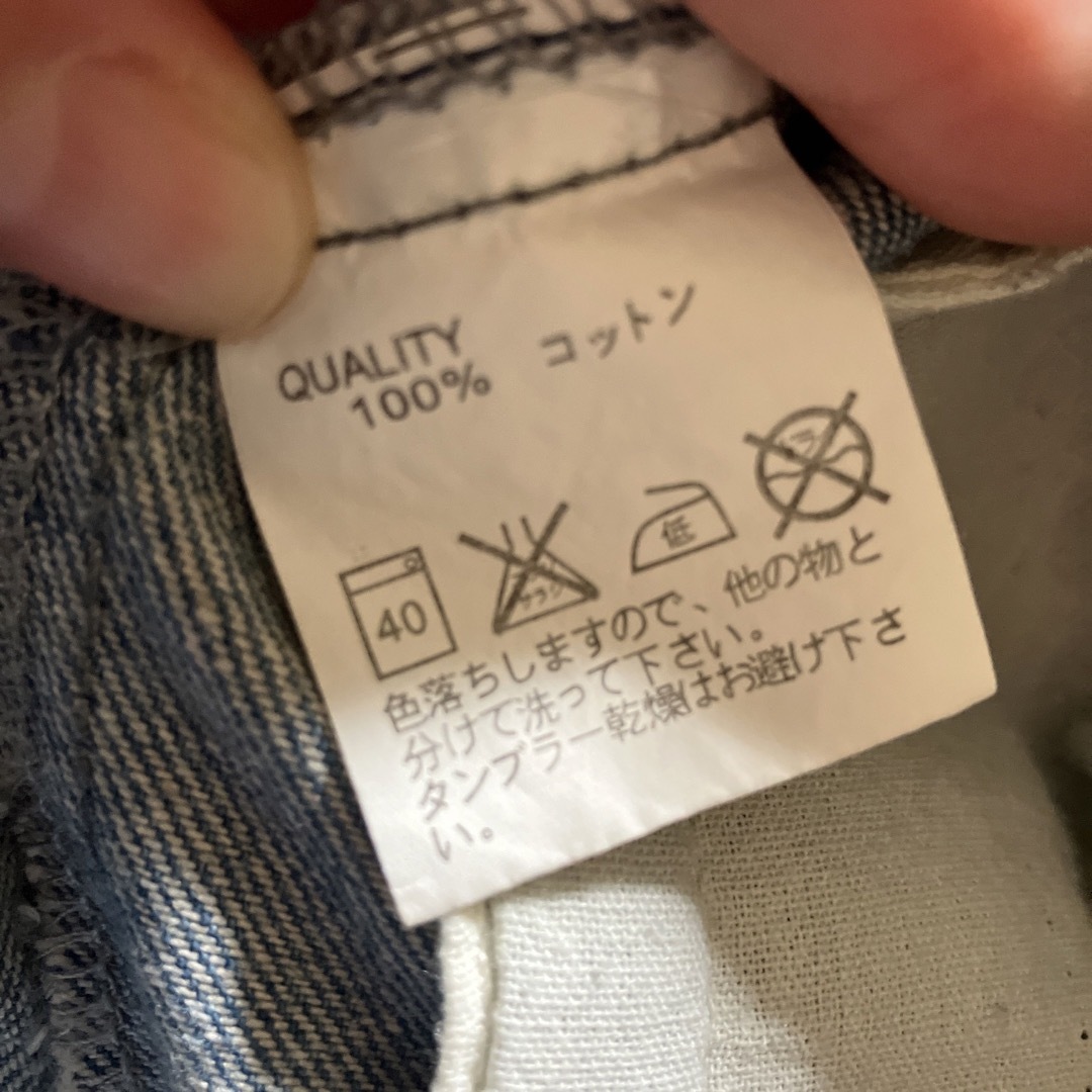USED加工デニムジャケット レディースのジャケット/アウター(Gジャン/デニムジャケット)の商品写真