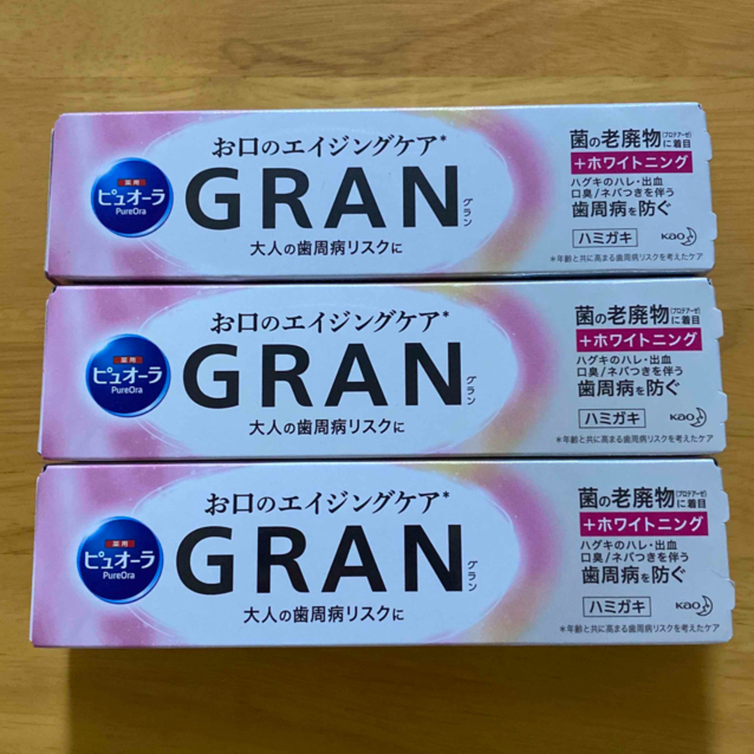 花王(カオウ)の《3本セット》花王 薬用 ピュオーラ グラン GRAN ホワイトニング 95g  コスメ/美容のオーラルケア(歯磨き粉)の商品写真