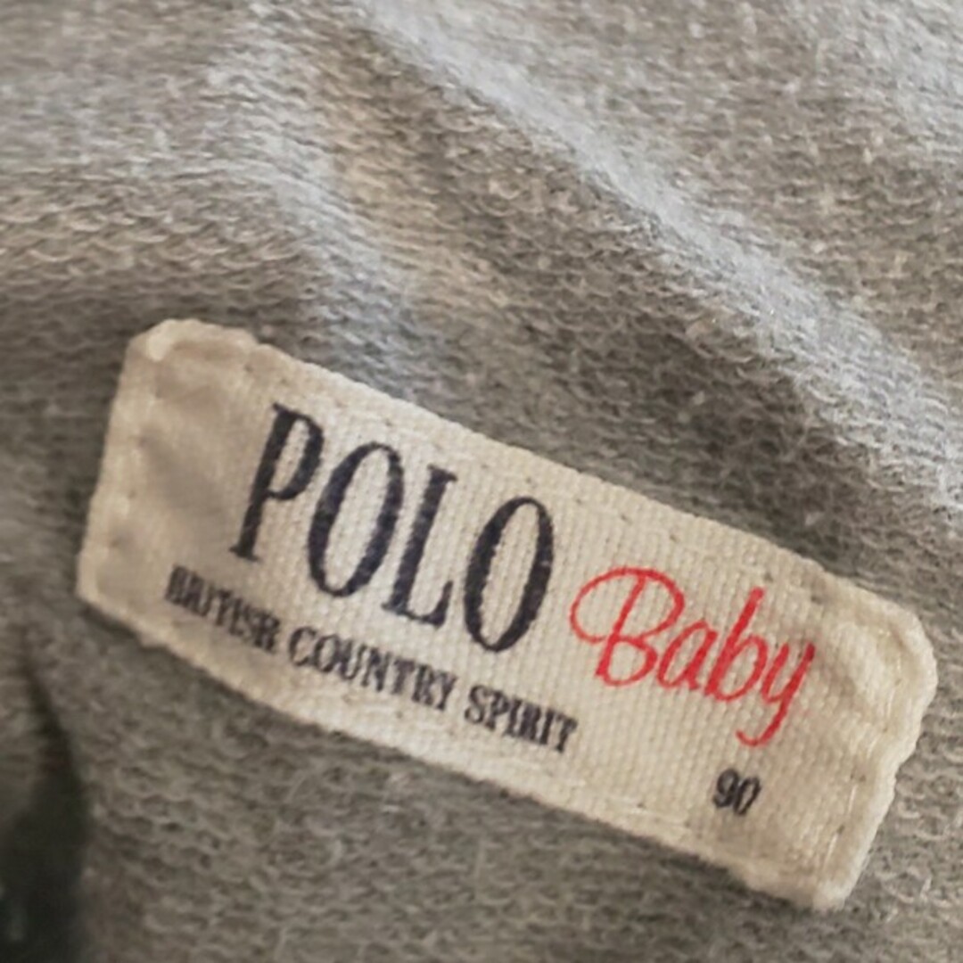POLO（RALPH LAUREN）(ポロ)の子供 パンツ まとめ 80 キッズ/ベビー/マタニティのベビー服(~85cm)(パンツ)の商品写真