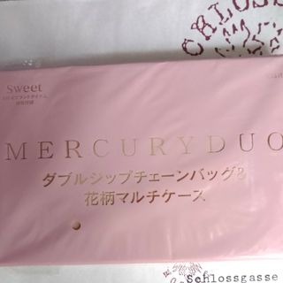 マーキュリーデュオ(MERCURYDUO)のMERCURYDUO ダブルジップチェーンバッグ＆花柄マルチケース(ショルダーバッグ)