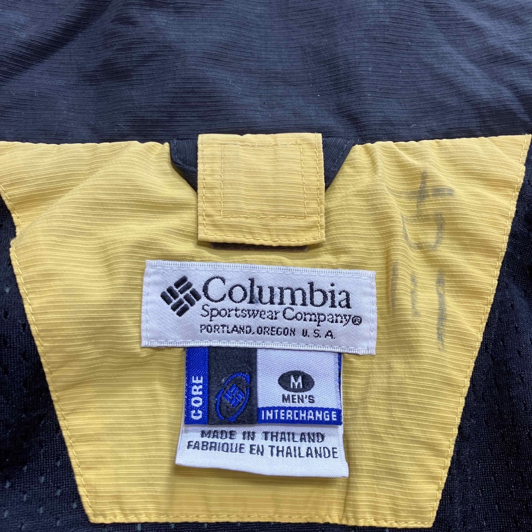 Columbia(コロンビア)のColumbia コロンビア　ナイロンジャケット　インターチェンジ　グリーン　M メンズのジャケット/アウター(ナイロンジャケット)の商品写真