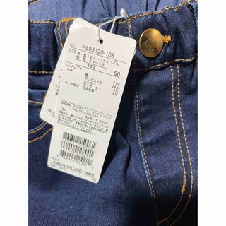 ケイトスペード 半袖 Tシャツ デニム ショートパンツ 110 2点セット