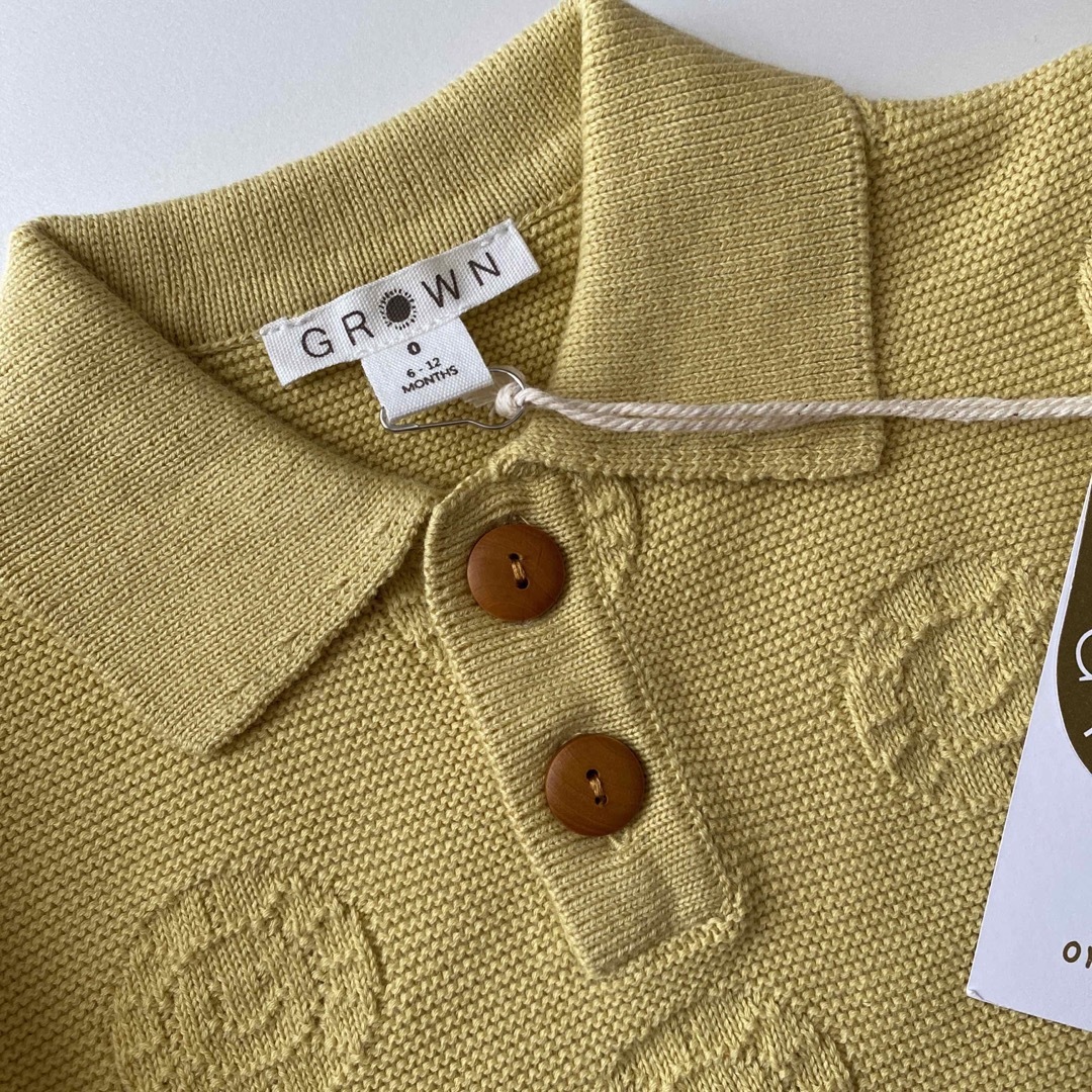 ＧＲＯＷＮ　セットアップ キッズ/ベビー/マタニティのベビー服(~85cm)(ニット/セーター)の商品写真