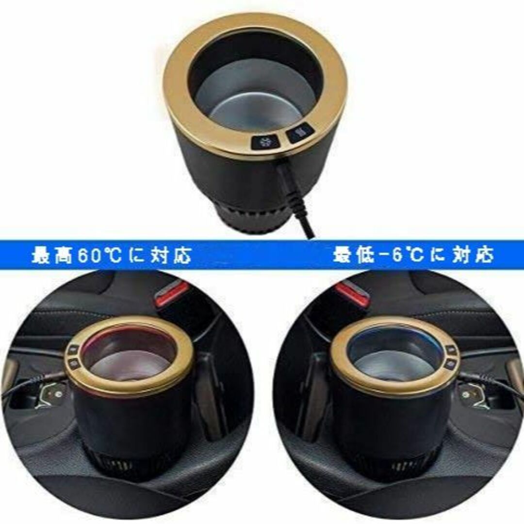 ドリンクホルダー 保温 保冷 カップホルダー 12V車専用 サンワダイレクト カ
